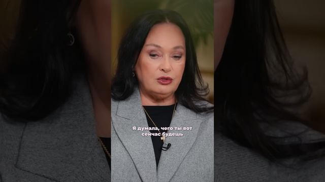 Лариса Гузеева о ролях через постель #кино #shortsfeed #shorts #short #shortvideo #shortsvideo #рек смотреть онлайн