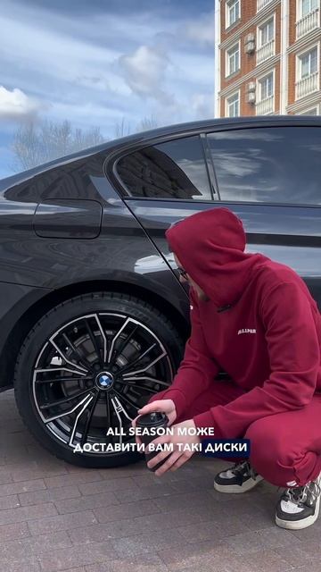 Рестайлінг BMW G30👉🏼Inst: all_parts.in.ua смотреть онлайн