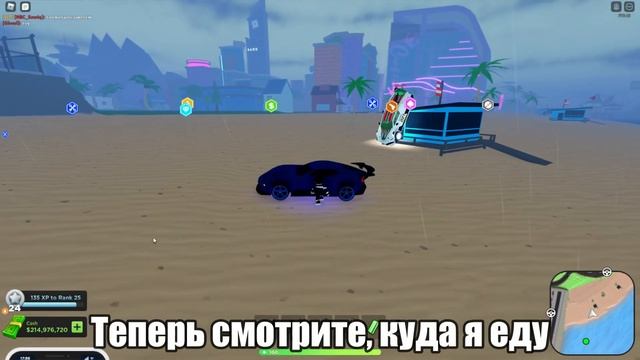 💥Как получить Deathray в Главе 2!🔫 / Mad City смотреть онлайн