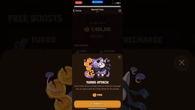 MemeFi Coin - тапалка, яка має бути у портфелі смотреть онлайн