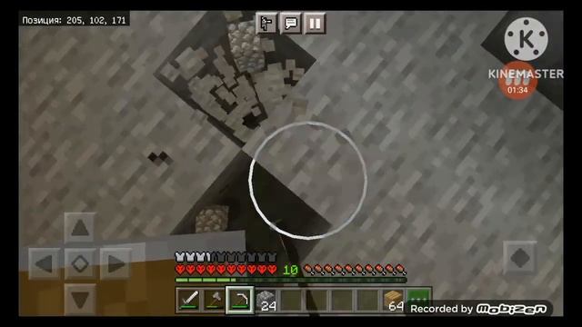 11серия/1сезон/лабаротория?#выживание /#хард /#майнкрафт /#городвмайнкрафте / смотреть онлайн