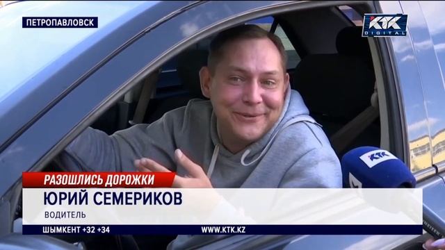 Почему асфальт тает вместе со снегом? смотреть онлайн