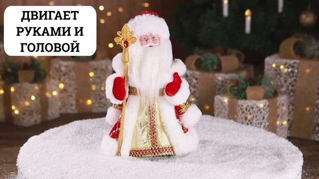 Дед мороз и снегурочка 30 см поющие
Т-5550
Т-5553
Т-5549
Т-5548
Т-5555
Т-5551
Т-6012 смотреть онлайн