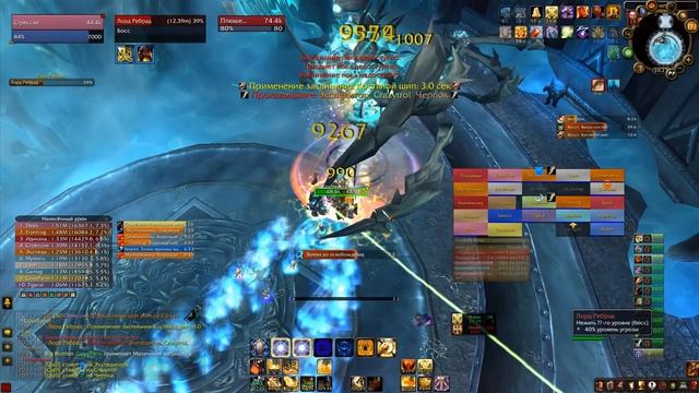 (Рпал) Ребро ЦЛК 25 хм