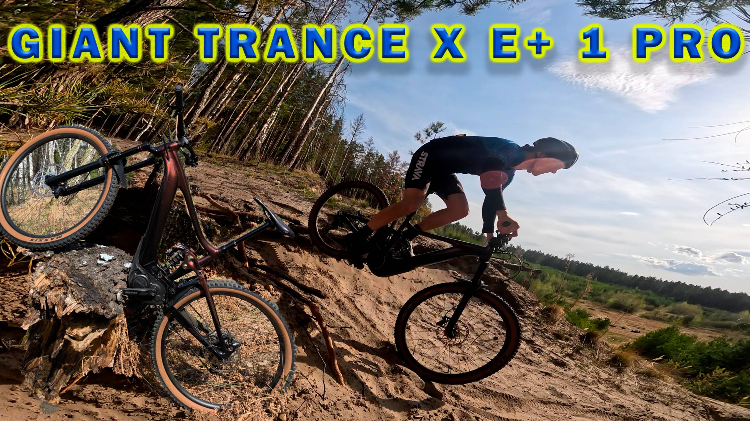 Giant Trance X E+ Pro. Для чего нужен электровелосипед. смотреть онлайн