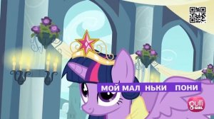 Добро пожаловать в невероятный мир Gulli Girl
