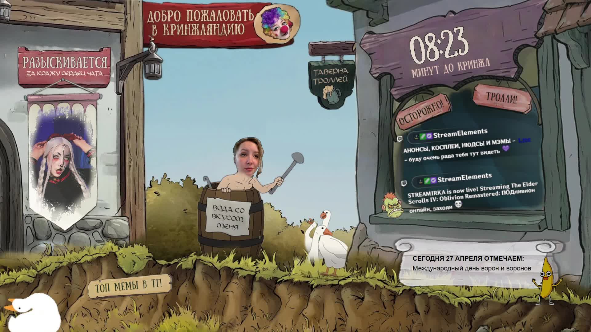 ПОДливион онлайн, заходи :) смотреть онлайн