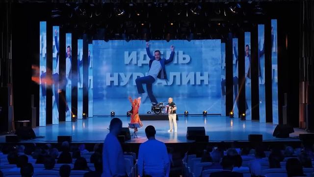 Идель Нургалин - Концерт в Уфе // ГКЗ смотреть онлайн