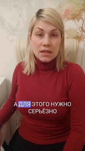 Как зажечь Солнце в Овне смотреть онлайн