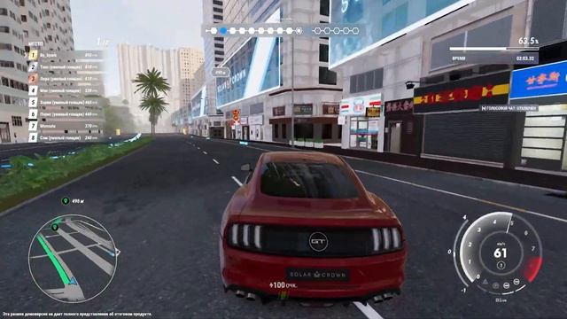 ДЛЯ КОГО TEST DRIVE UNLIMITED: SOLAR CROWN [ОБЗОР] смотреть онлайн