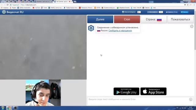 ОТПРАВИЛСЯ В ЧАТ РУЛЕТКУ! ОР ДО ГОР смотреть онлайн