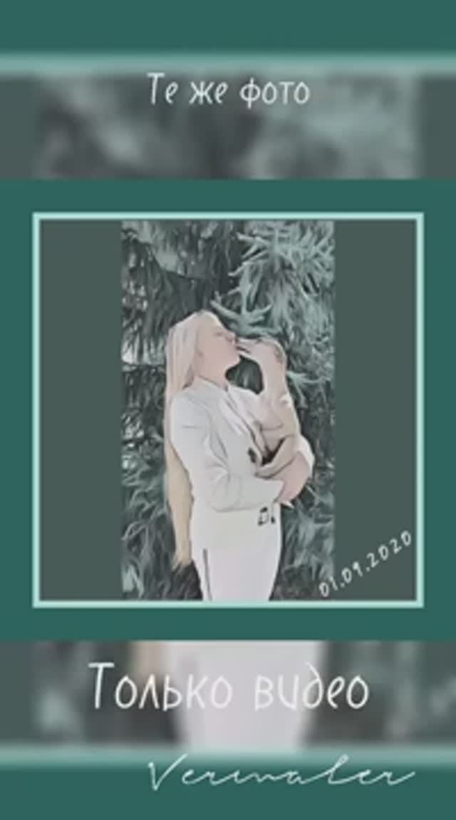 01.09.2020 #фотосессия #левретка #собака #атмосфера #людивбелом #белыйкостюм #длинныеволосы #блонд смотреть онлайн