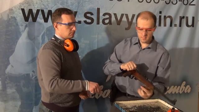 Упражнение 3 длинноствол - комментарий смотреть онлайн