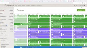 играю в lichess не судите строго.