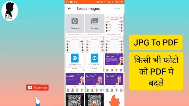 How To Convert JPG To PDG। JPG Ko PDF Me Kaise Convert Kare। JPG PDF PNG Kaise Badle.
