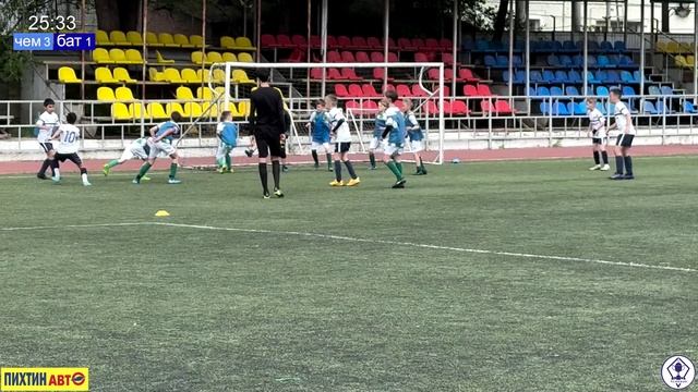 СШОР-19 ЧЕМПИОН 1/ ФК БАТАЙСК