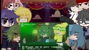 реакция 13 карт на вару