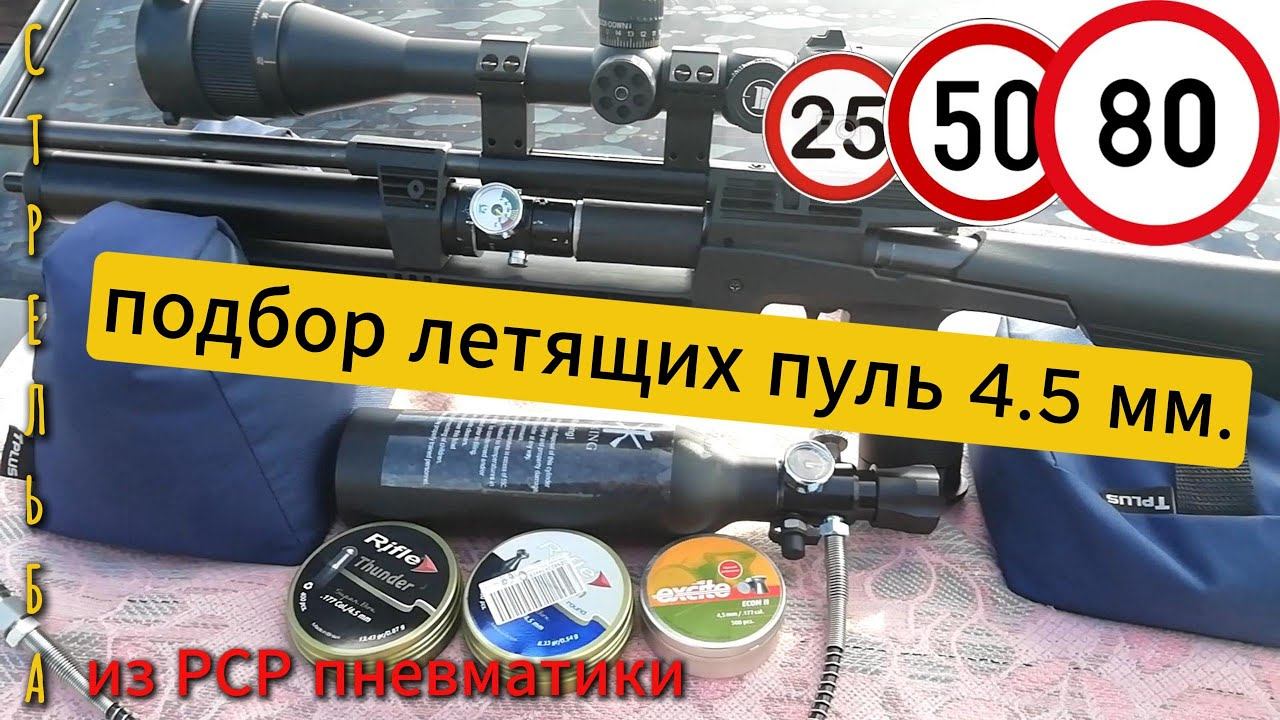 Квинтор субминутная группа! смотреть онлайн