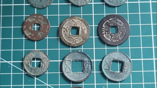 Распаковка монет.