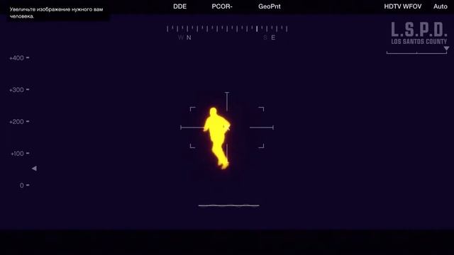 GTA 5 Grand Theft Auto V Часть 36 (Черный вертолет) смотреть онлайн