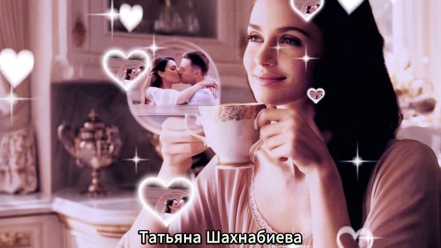 Моя душа уже спокойна ... смотреть онлайн