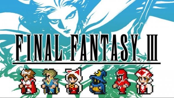 FINAL FANTASY 3 Nes оригинальный саундтрек