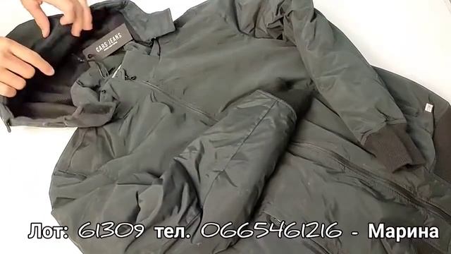 Cars Jeans. Jackets.