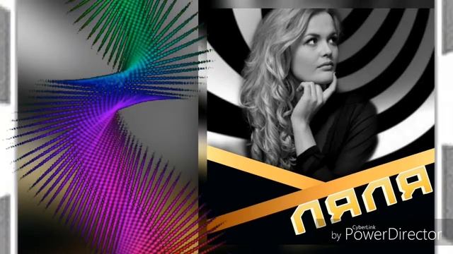 СБОРНИК ОТ ЛУННОЙ ЛЯЛИ ~£Ɣ₦₦₳₰~24 ДЛЯ ПОДРУГ смотреть онлайн