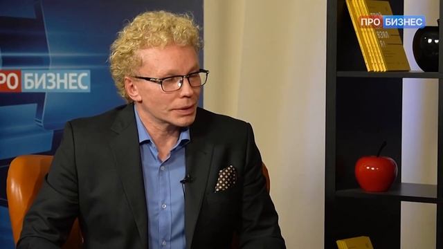 Индустрия красоты смотреть онлайн