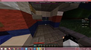 Как взломать сервер через плагин