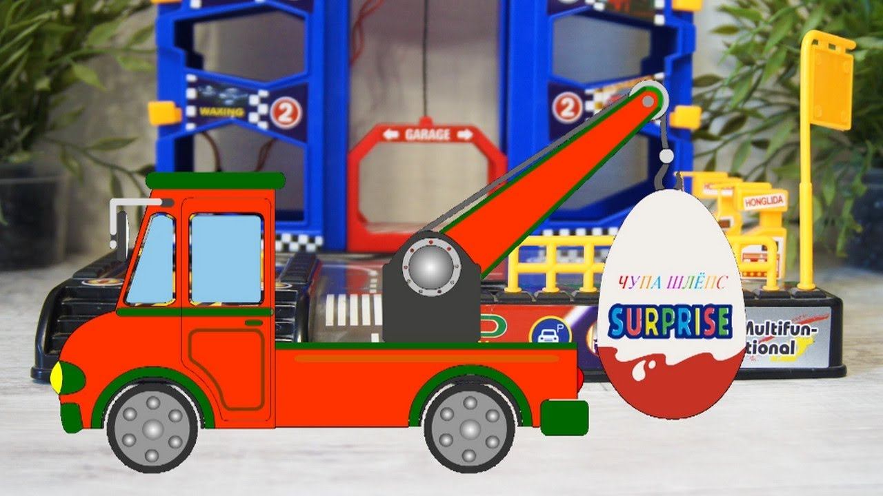 Мультики для детей. Машинки, герои из мультфильмов, игрушки в Киндер Сюрпризах смотреть онлайн