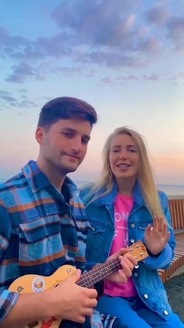 Cover «Где-то летом»🌞