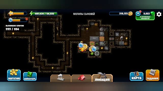 Diggy's Adventure. Скандинавия. Могилы сыновей. смотреть онлайн