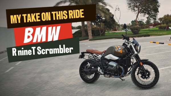 Мысли вслух: BMW R nineT Scrambler (2023). Стиль или не стиль? Вот в чем вопрос... 🤔