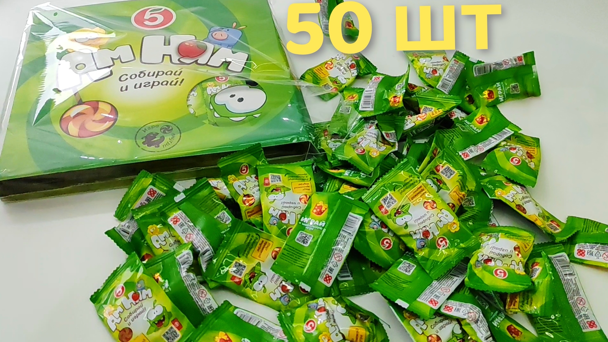 АМ НЯМ из Пятёрочки открыли 50 пакетиков! смотреть онлайн