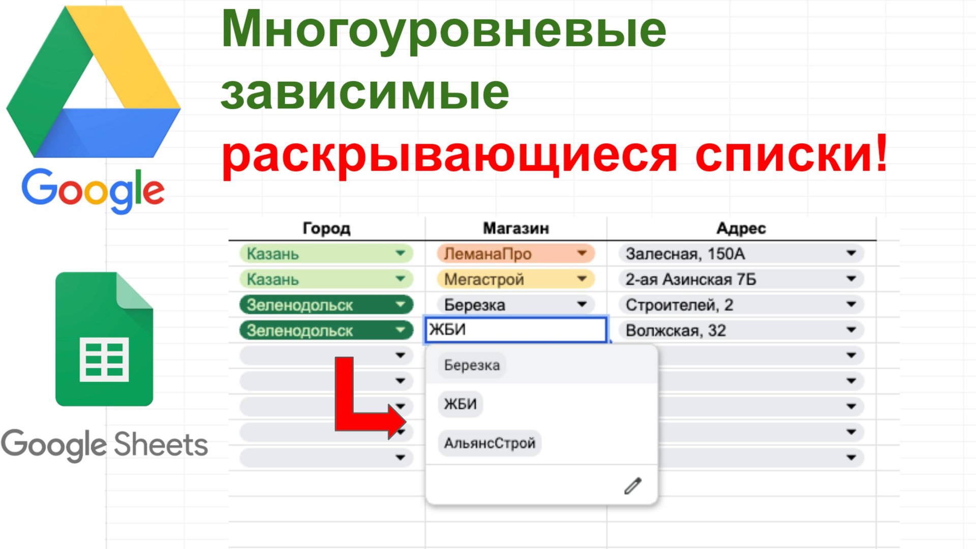 Чехломин Сергей