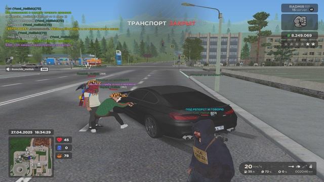 Grand Theft Auto San Andreas 2025.04.27 - 18.34.51.06.DVR - Trim смотреть онлайн