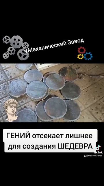 ГЕНИЙ отсекает лишнее для создания ШЕДЕВРА!!! Лучшее оборудование для очистки любого зерна смотреть онлайн