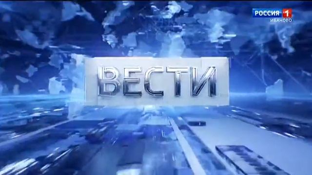 Переход с 