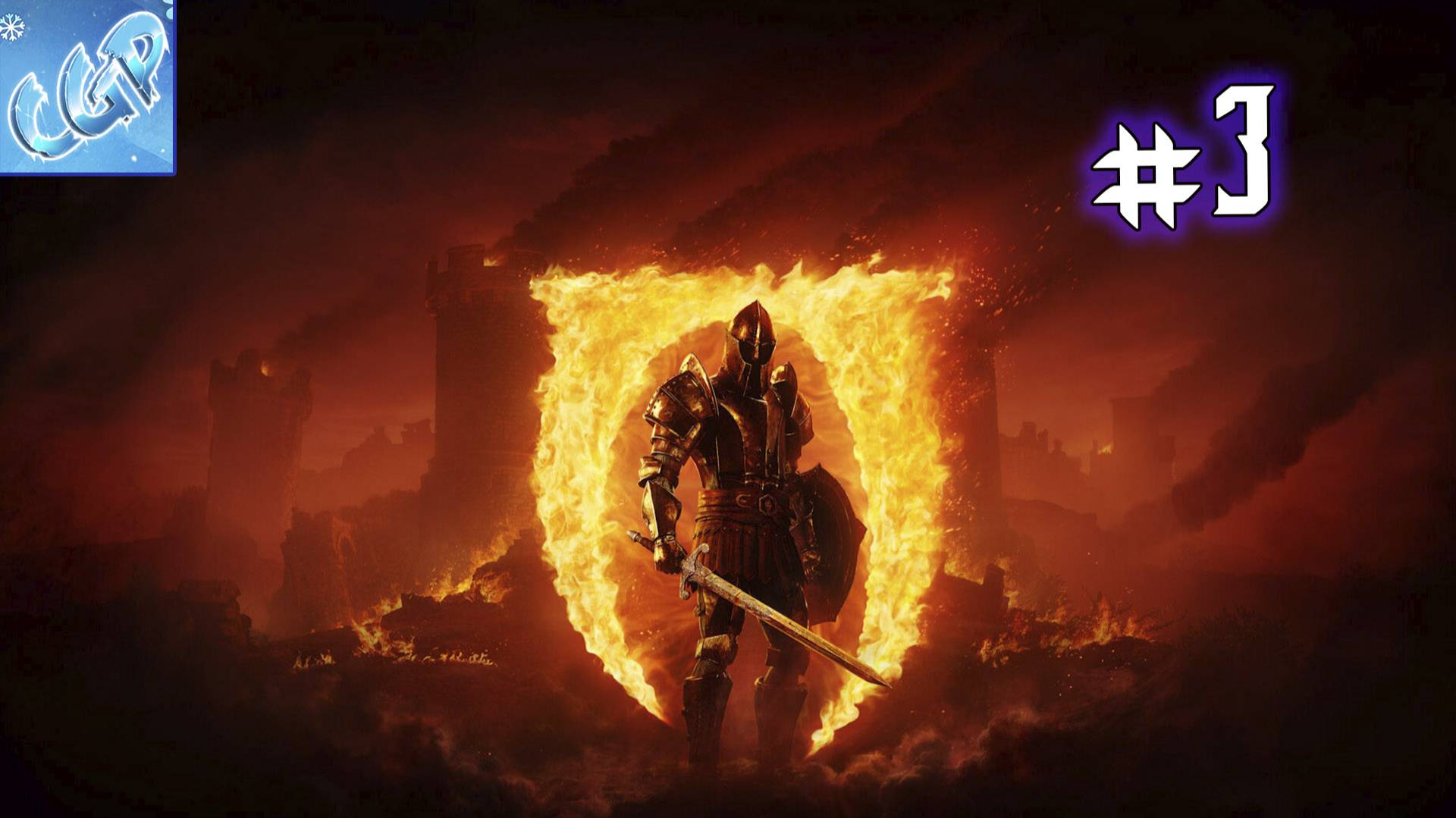 The Elder Scrolls IV: Oblivion Remastered ► Продолжаем! Прохождение игры - 3