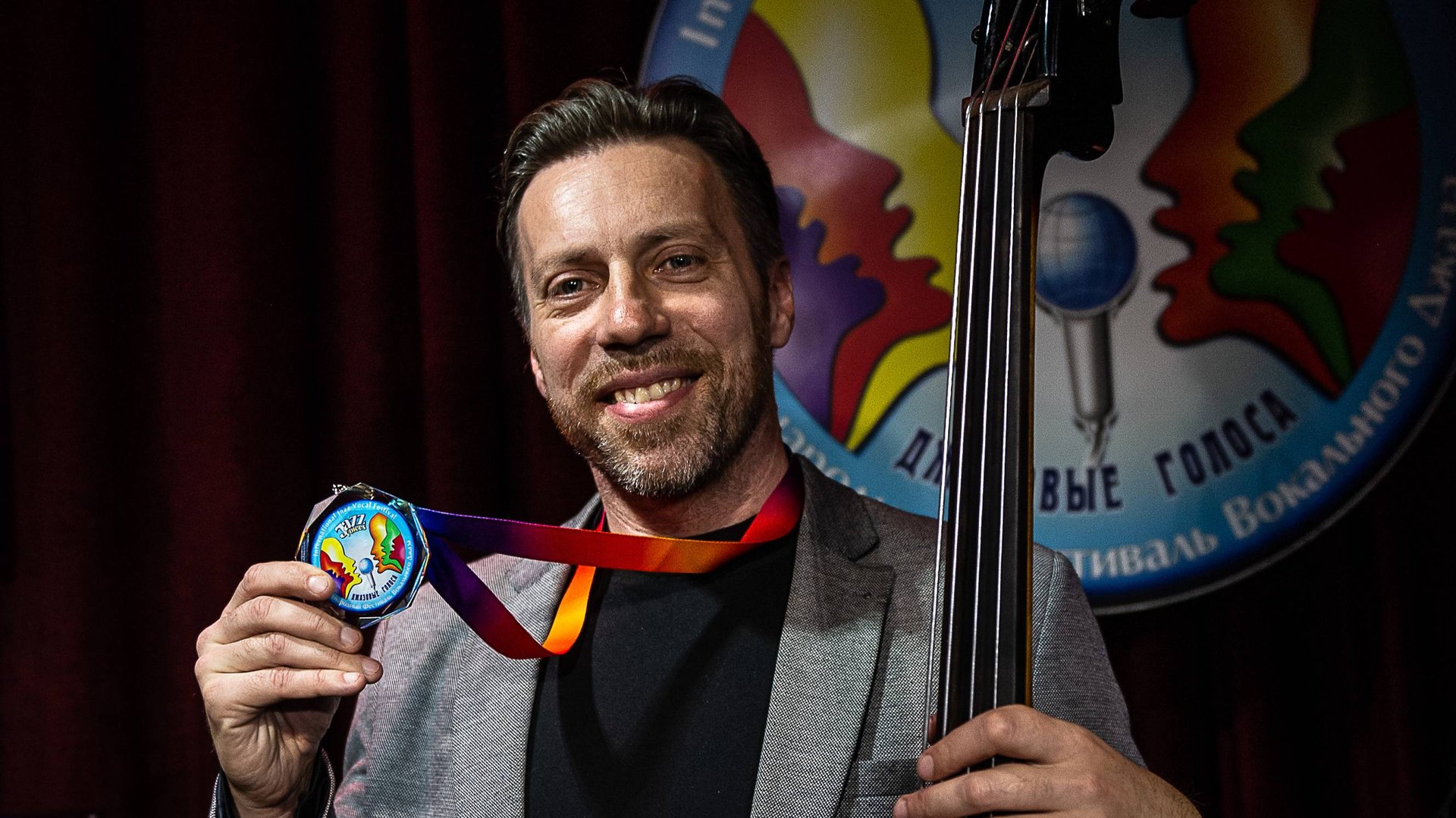 Валентин Лакодин - 007 The letter