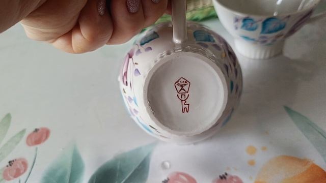 Сервиз  Прокопьевского завода