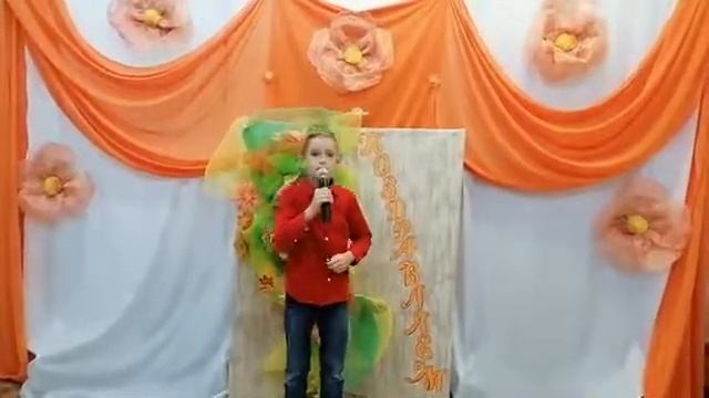 Унгурян Мирон Замечательный сосед