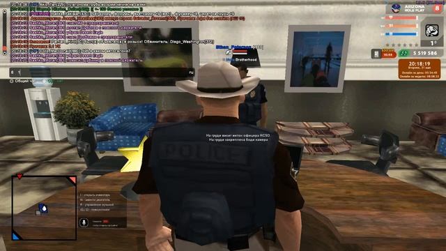 Еттан Петерсон