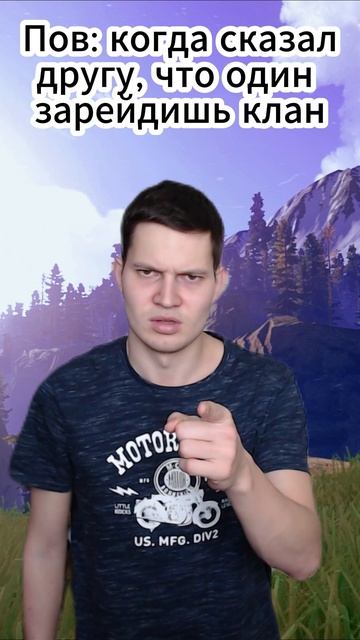 Rust зарейдил один клан #rust #раст смотреть онлайн