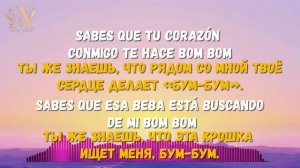 Luis Fonsi (ft  Daddy Yankee) ‒ Despacito(текст, перевод песни)