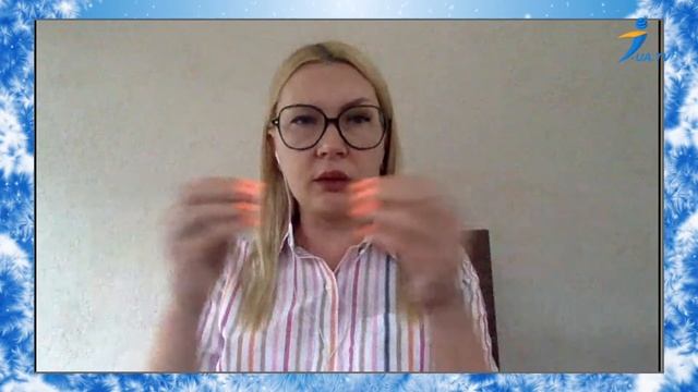 Яким має бути ефективний мер?