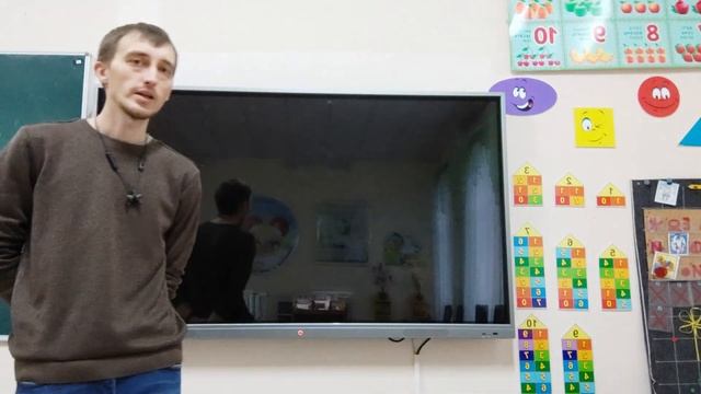 Выключение панели смотреть онлайн