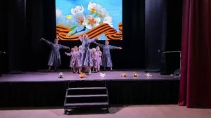 Танец "Дети Войны" Тамара Гвердцители