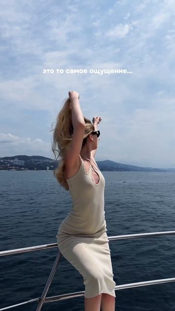 Дорогая, у тебя все получится. Никогда не переставай верить в себя🤞🏻 @lleriiam смотреть онлайн